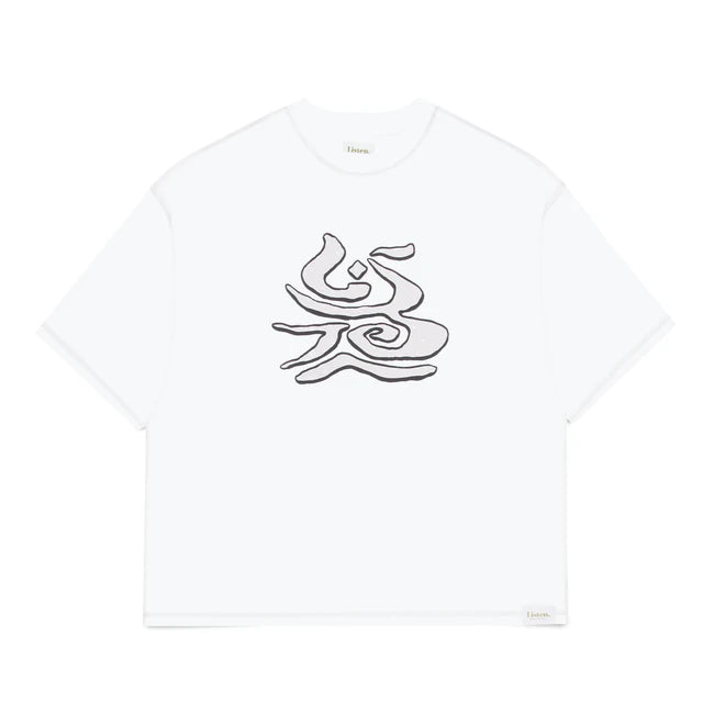 Rusty Relaxation Tee
