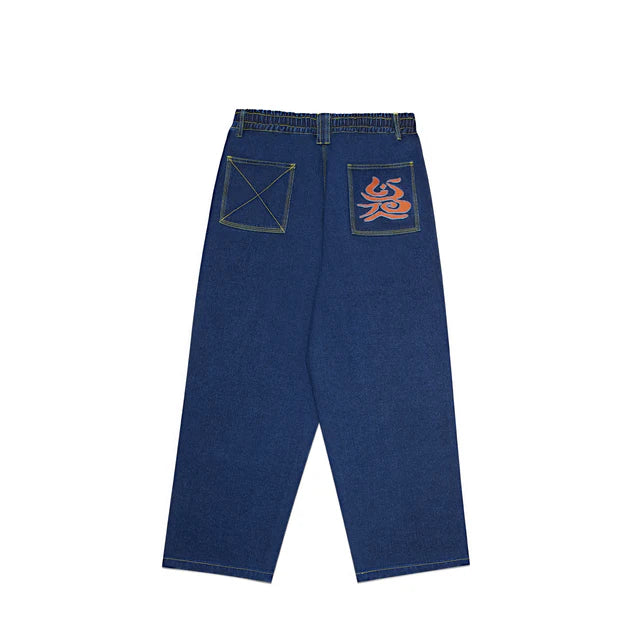Listen Aura Denim Jean
